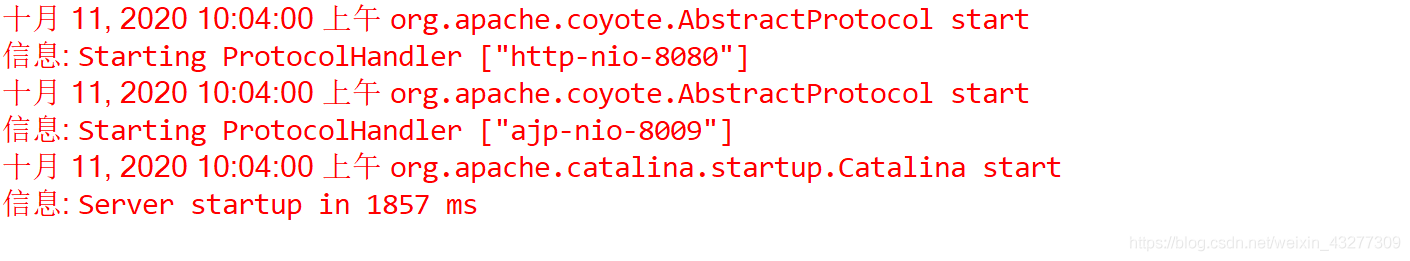 深入了解tomcat中servlet的创建方式实现