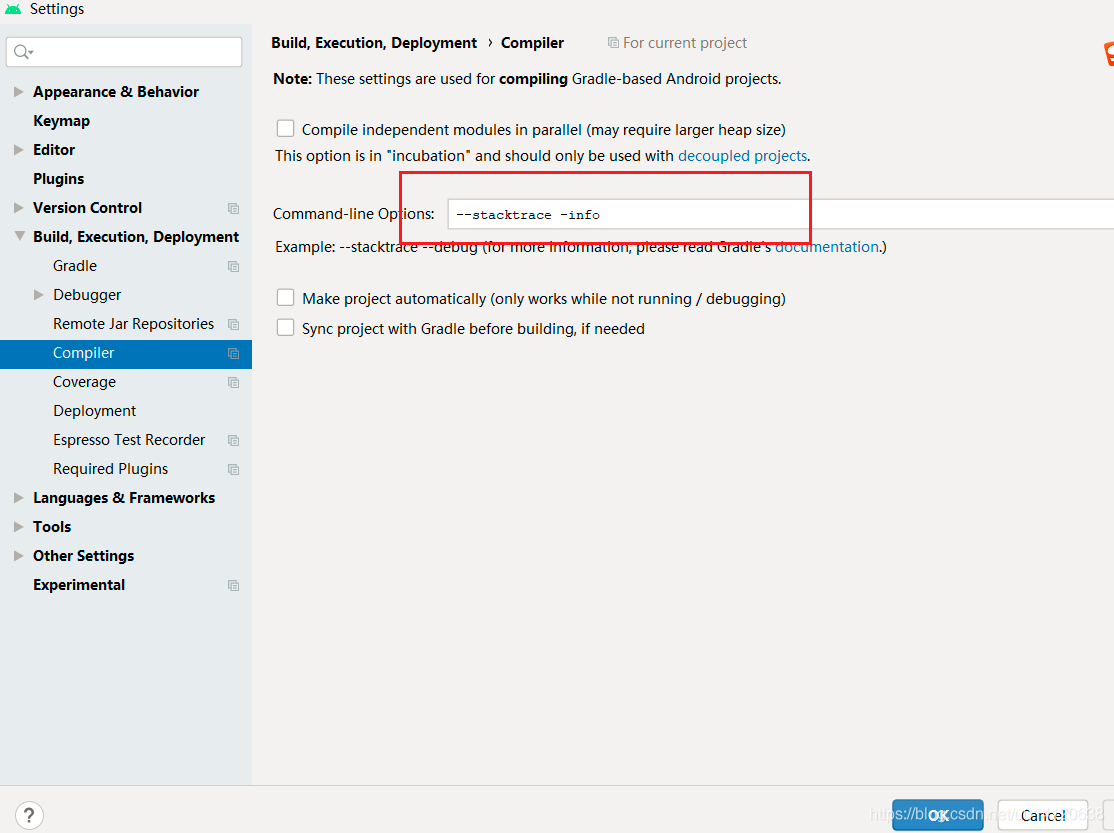 Android studio4.1更新后出现的问题详解