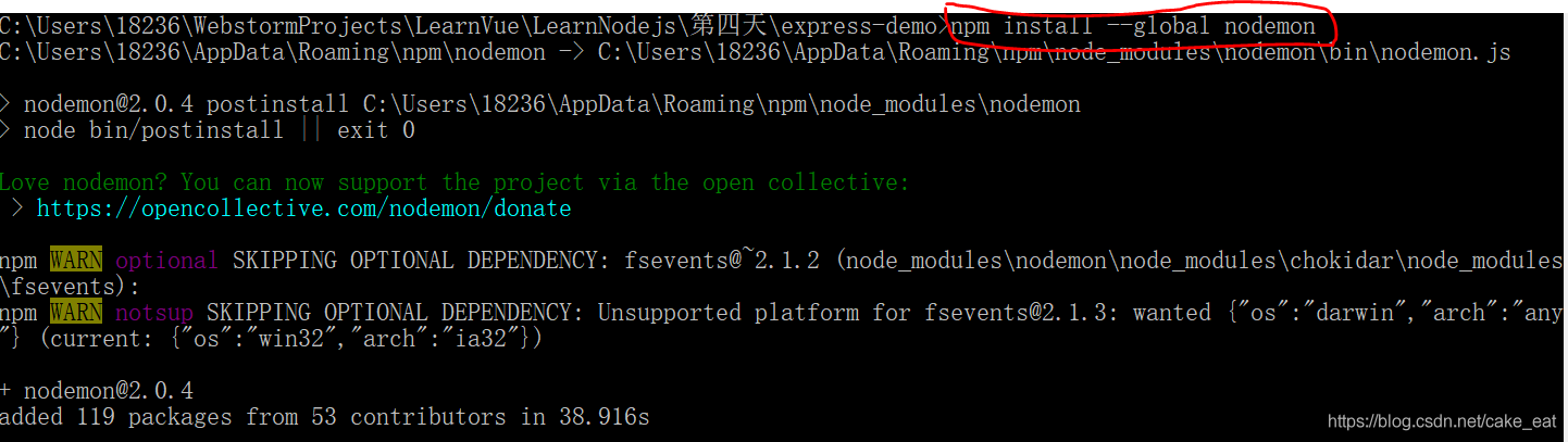 关于Node.js中频繁修改代码重启服务器的问题