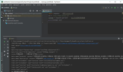 1602828864894674.png QQ截图20201016141404.png