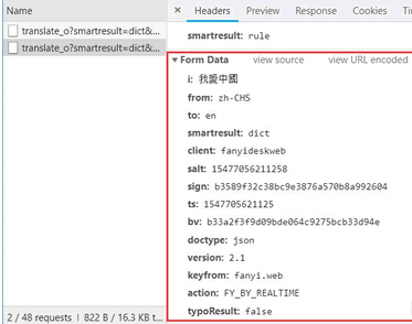 1602829123603261.png QQ截图20201016141826.png