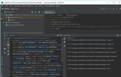 1602834292420075.png QQ截图20201016154441.png