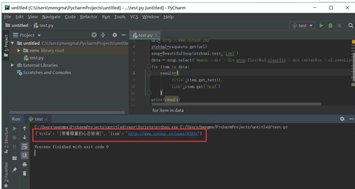1602834516958082.png QQ截图20201016154825.png