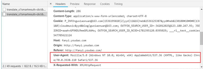 1602834735495347.png QQ截图20201016155204.png