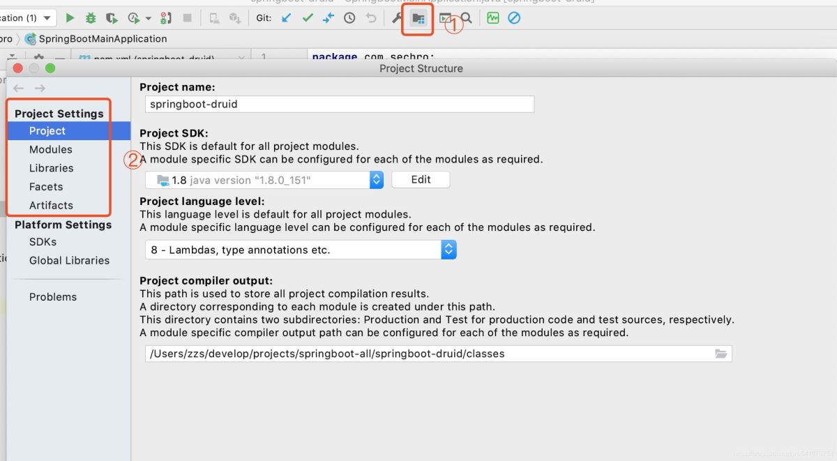 一文秒懂IDEA中每天都在用的Project Structure知识