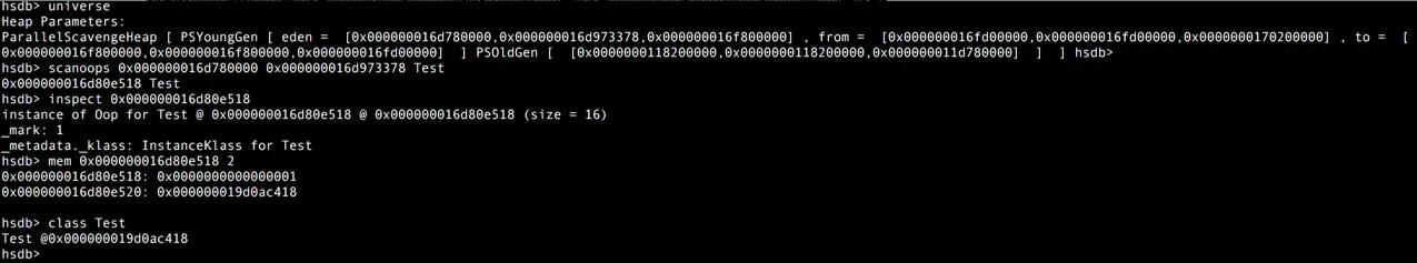 浅谈java对象结构 对象头 Markword