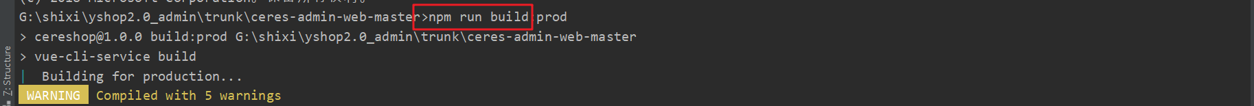多个Vue项目部署到服务器的步骤记录