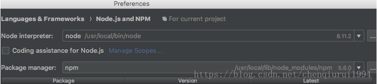 解决新建一个vue项目过程中遇到的问题
