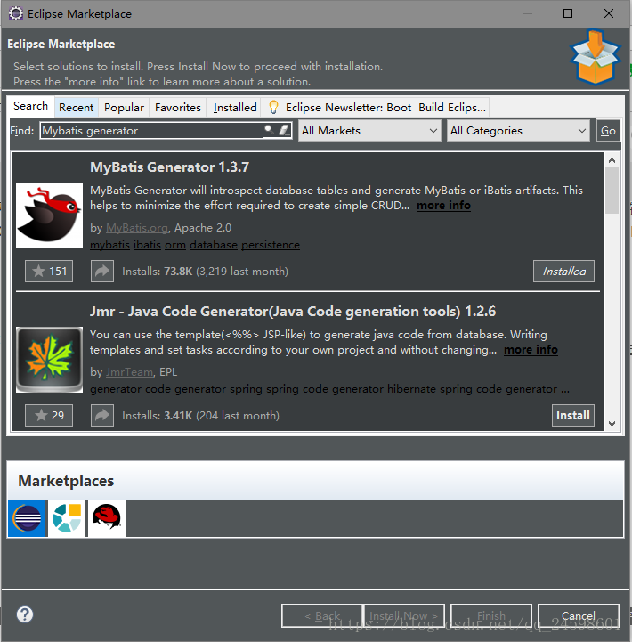 Mybatis 逆向工程的三种方法详解