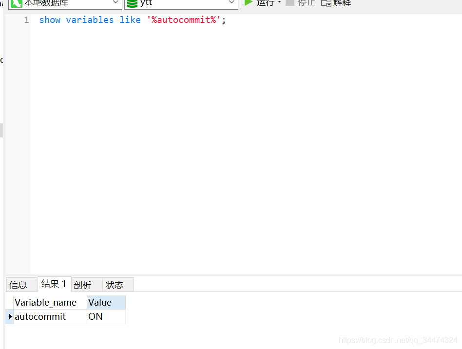 使用Python Tkinter实现剪刀石头布小游戏功能