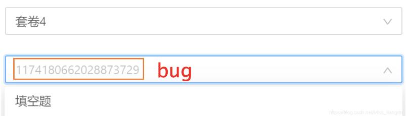 解决Antd 里面的select 选择框联动触发的问题