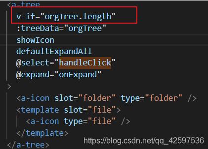 解决ant design vue中树形控件defaultExpandAll设置无效的问题