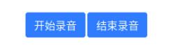 解决vscode进行vue格式化,会自动补分号和双引号的问题