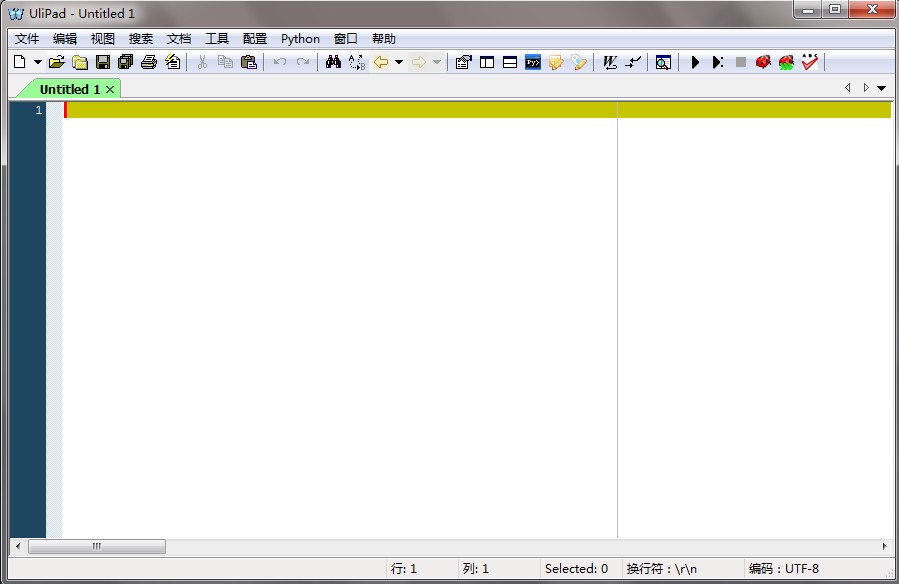 如何在windows下安装配置python工具Ulipad