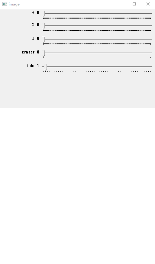 Python下使用Trackbar实现绘图板