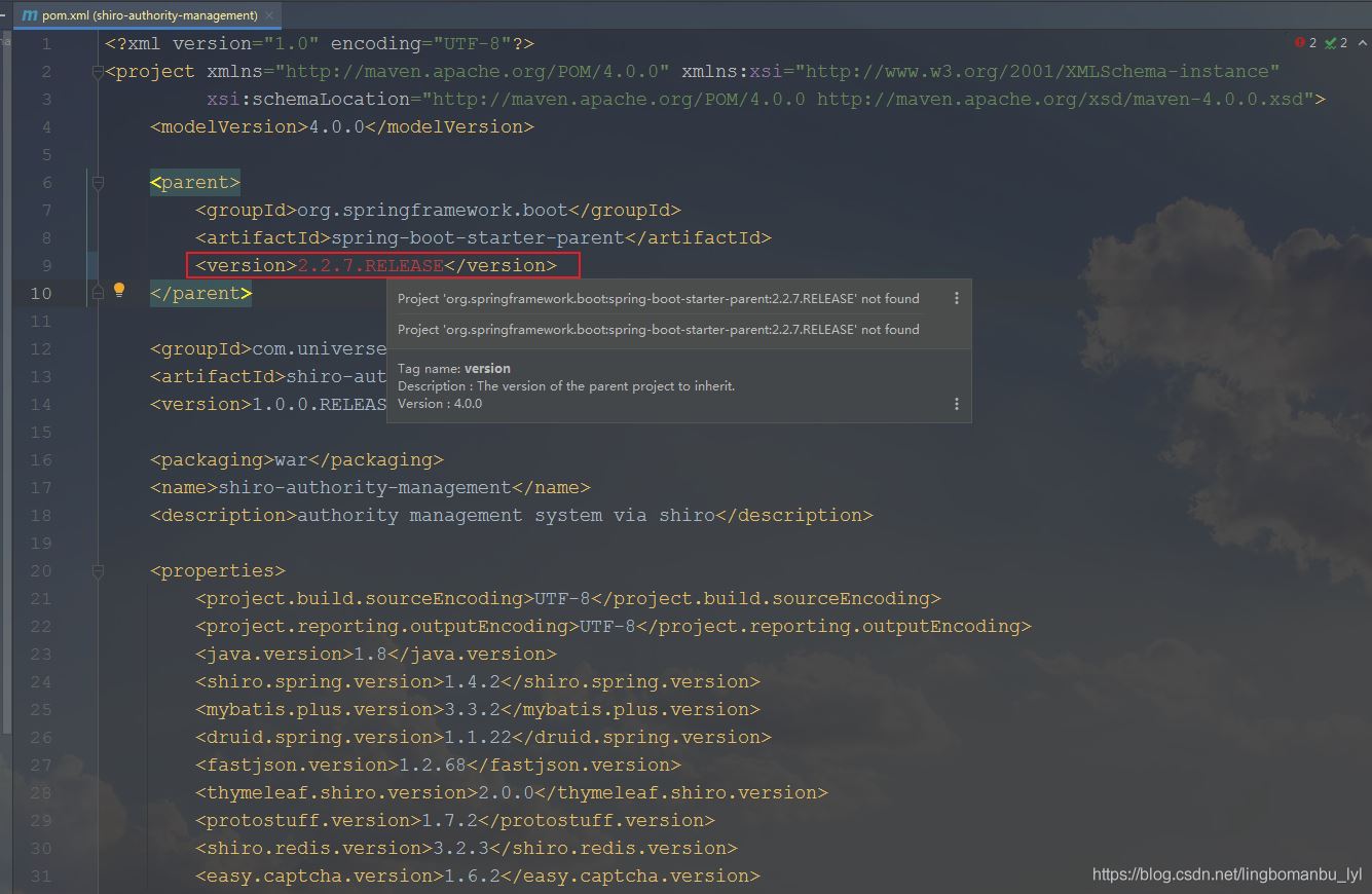 关于idea引入spring boot ＜parent＞＜/parent＞父依赖标红问题