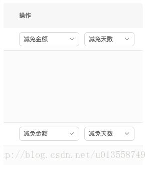 解决Ant Design Modal内嵌Form表单initialValue值不动态更新问题