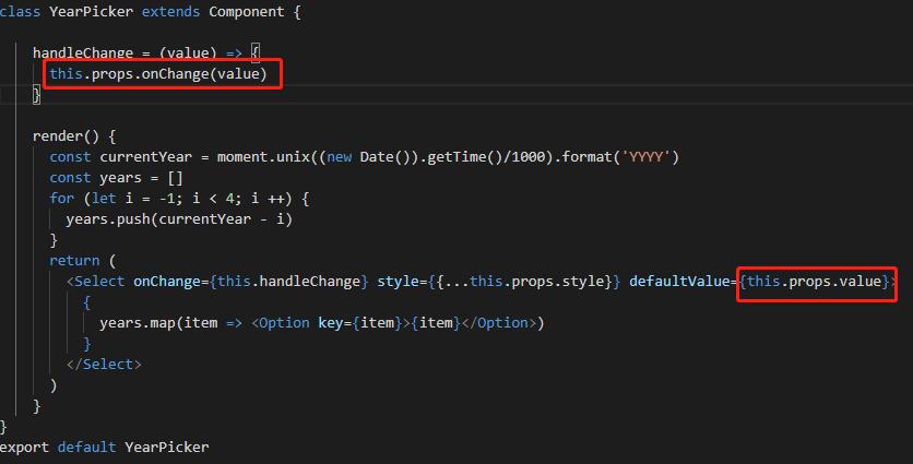 antd Form组件方法getFieldsValue获取自定义组件的值操作