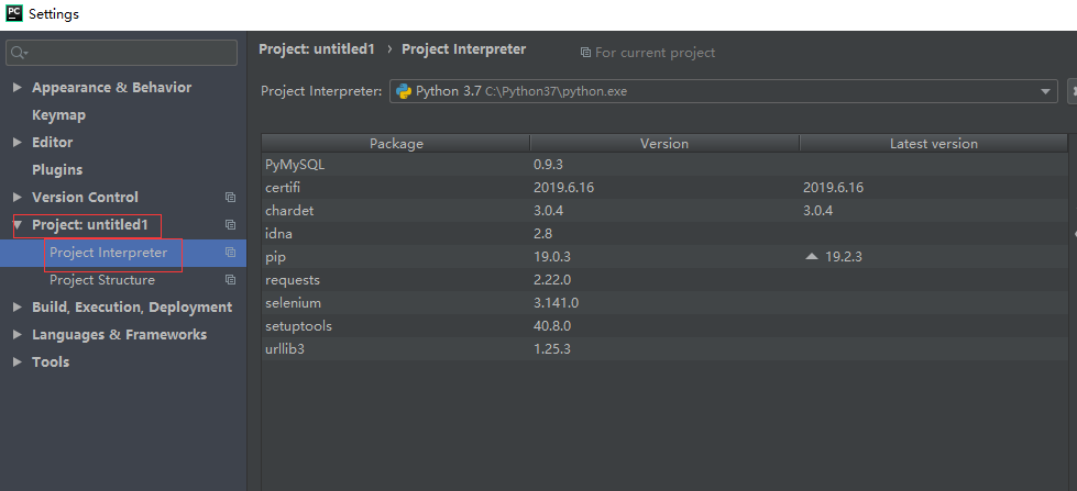 python安装第三方库如xlrd的方法