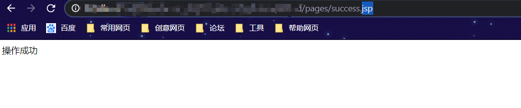 SpringMVC静态资源访问问题如何解决