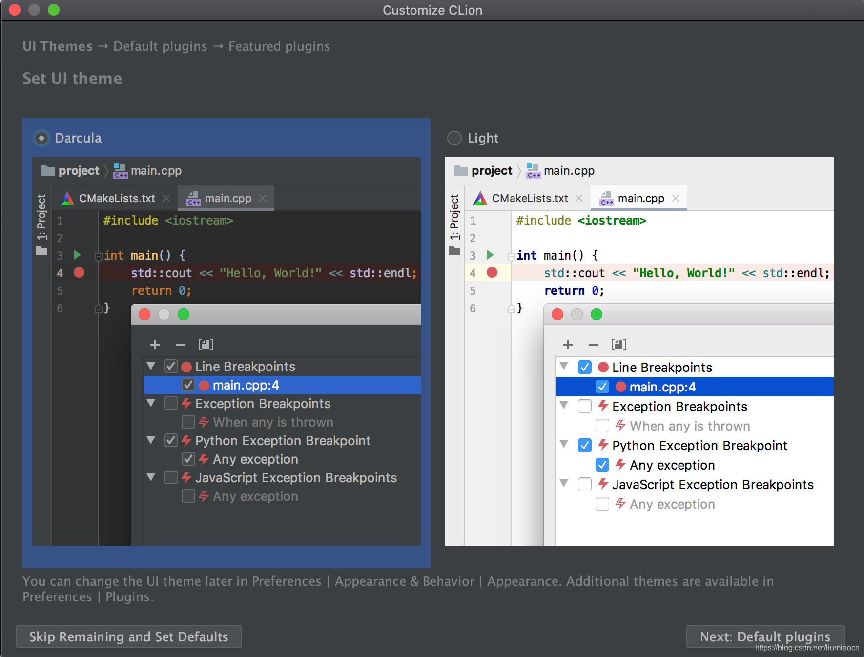 C语言基础使用IDE快速开发的方法