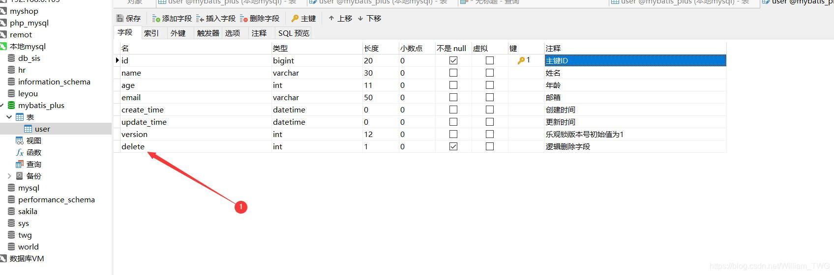 mybatis-plus3.4.0逻辑删除报错的解决