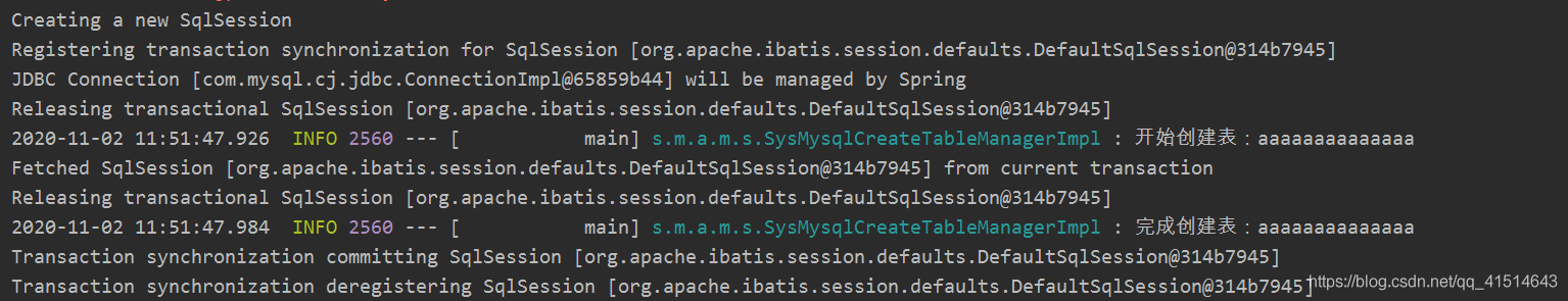 mybatis自动建表的实现方法