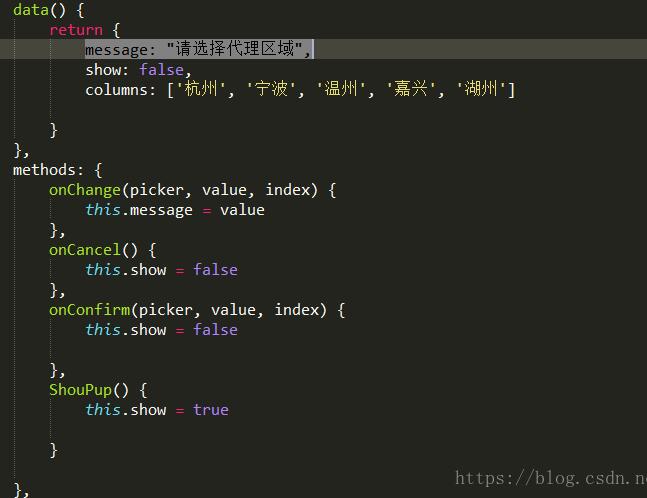 解决VantUI popup 弹窗不弹出或无蒙层的问题