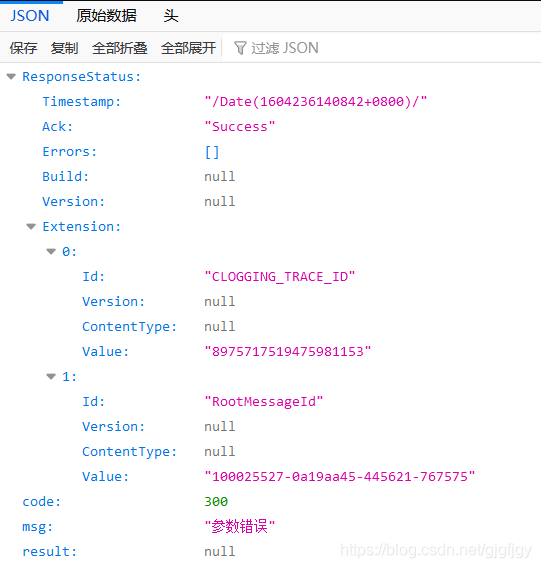 React Native登录之指纹登录篇的示例代码