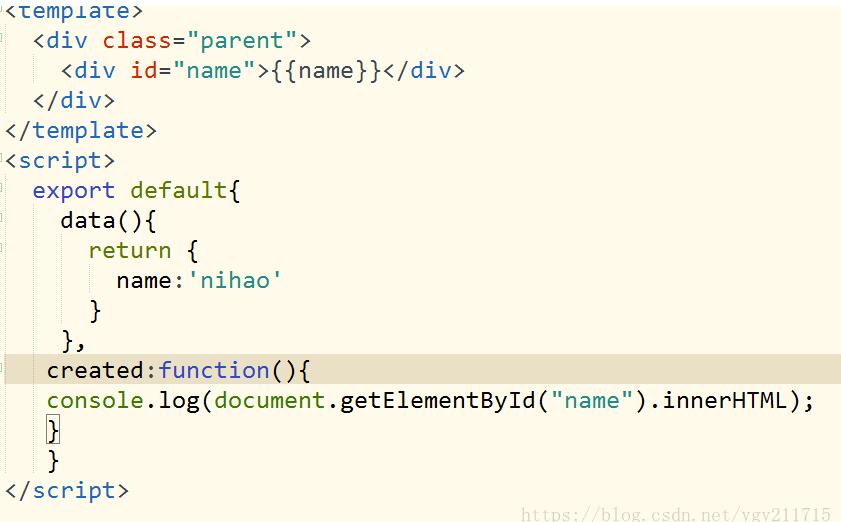 vue created钩子函数与mounted钩子函数的用法区别