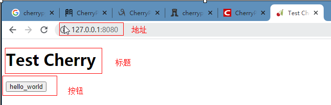 Python Web项目Cherrypy使用方法镜像