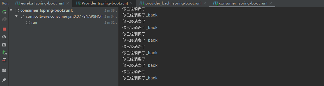 Spring Cloud 系列之服务调用 OpenFeign的实现