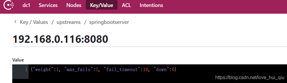 Nginx + consul + upsync 完成动态负载均衡的方法详解