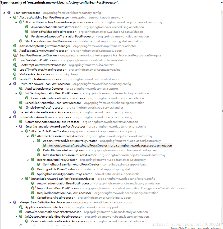 Spring中bean的初始化和销毁几种实现方式详解