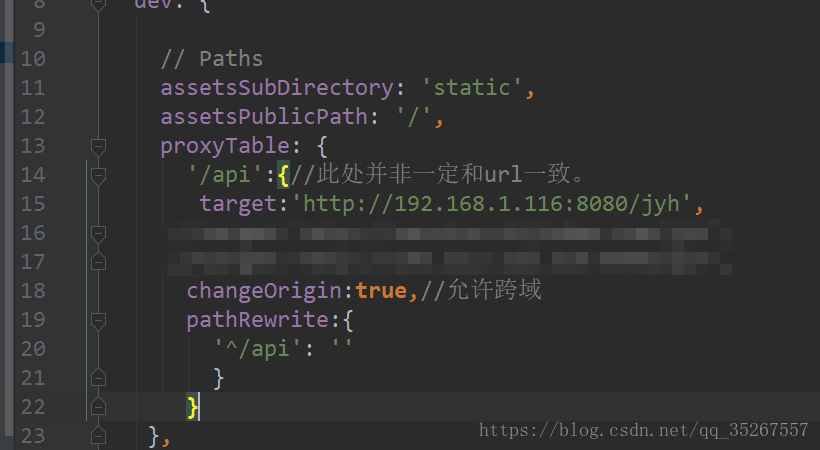 详解nginx配置vue h5 history去除#号