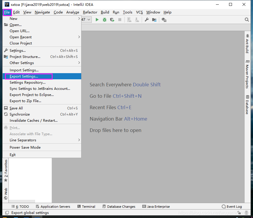 换了最新的idea如何将原来旧版本的idea设置导进新的idea中
