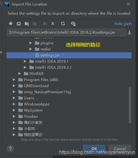 在这里插入图片描述