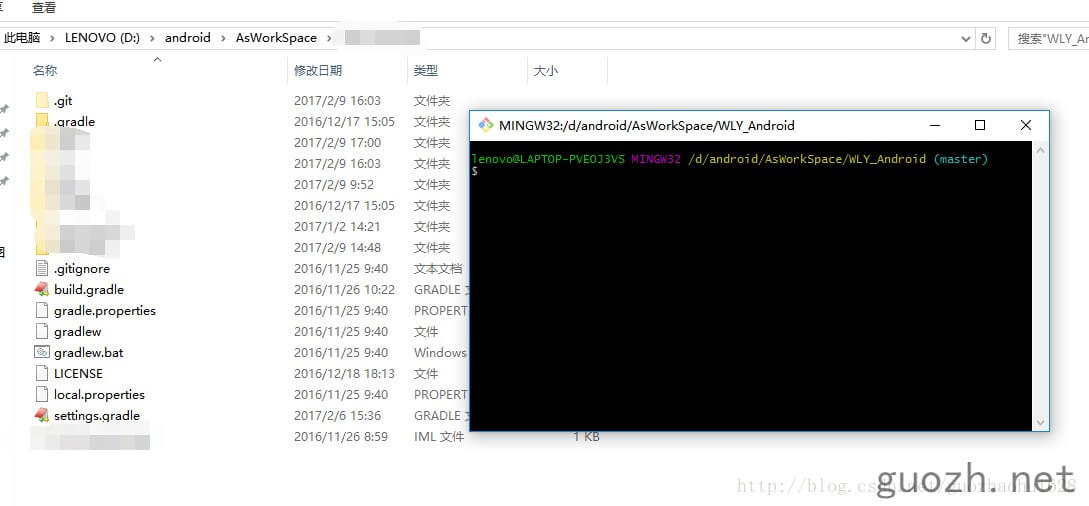 《码云git也是不错的之git使用图文详解》