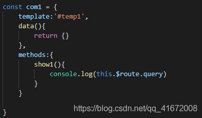 vue 获取url里参数的两种方法小结