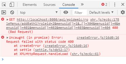 Vue向后台传数组数据,springboot接收vue传的数组数据实例