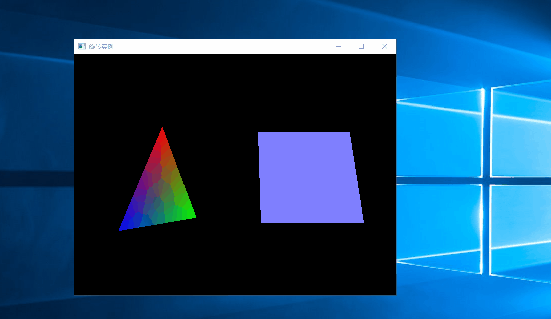 C++ Opengl旋转功能附源码下载