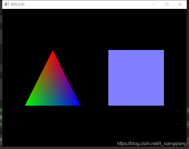 C++ Opengl图形颜色功能附源码下载