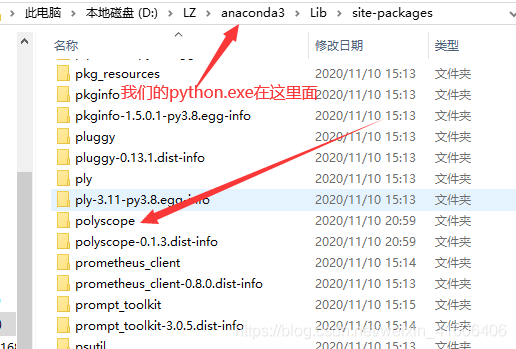 详解python polyscope库的安装和例程