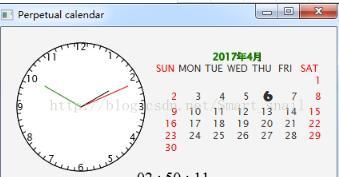 JavaFX实现简单日历效果