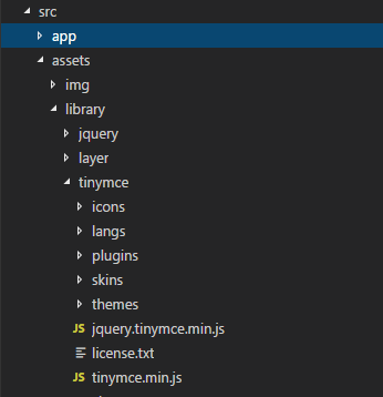 angular8.5集成TinyMce5的使用和详细配置(推荐)