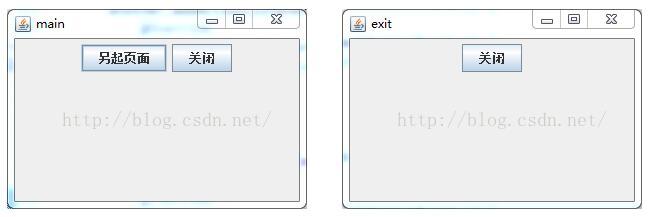 Java Swing 只关闭当前窗体的实现