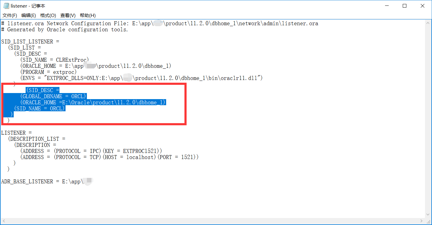 关于使用PLSQL Developer时出现报错ora-12514的问题