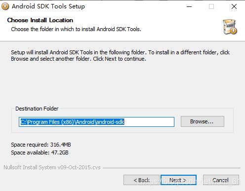 需要的空间很小，建议就默认路径，避免不必要的麻烦
