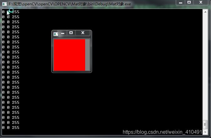 OpenCvSharp实现Mat对象简单的像素操作