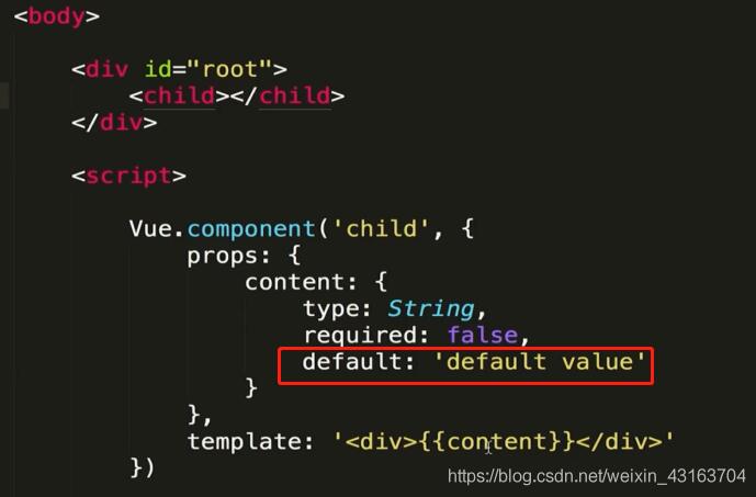 浅谈vue中子组件传值的默认值情况